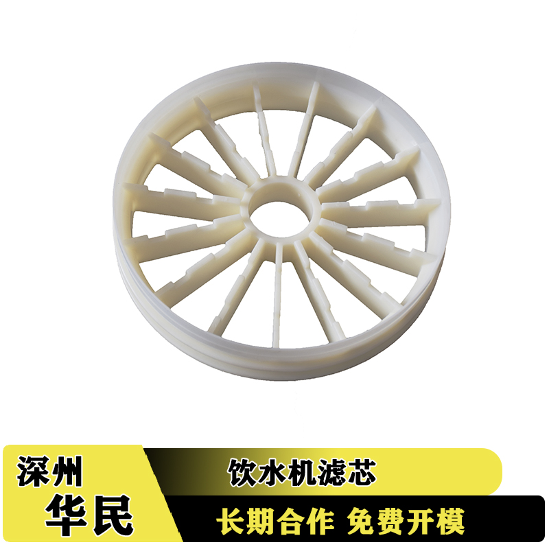 塑料件加工收縮痕有哪些注意的事項(xiàng)？