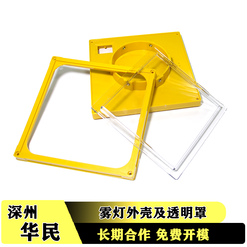 表面光澤不良的解決辦法是什么？